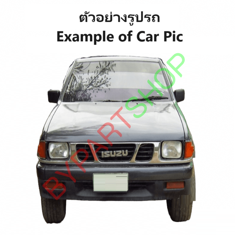 เบ้าไฟหน้า ISUZU TFR(มังกร) โฉมแรก รุ่นไฟตาเล็ก ปี1987-1990 (งานO.E.M เทียบห้าง) -ราคาต่อข้าง-