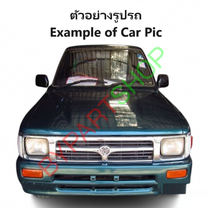 หน้ากระจัง TOYOTA MTX(ไมร์ตี้เอ็กซ์) 2WD โฉมแรก รุ่นที่2 ชุบโครเมียม ไม่มีโลโก้ ปี1994-1995 (รหัส:MTX95 ชุบ)