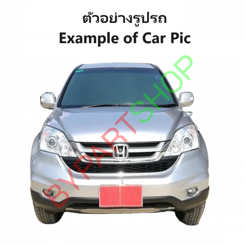 ไฟหน้า HONDA CRV(ซีอาร์วี) G3 รุ่น.หลอดฮาโลเจน (ไม่ Xenon) ปี2007-2012 (งานแท้ DEPO) -ราคาต่อดวง-