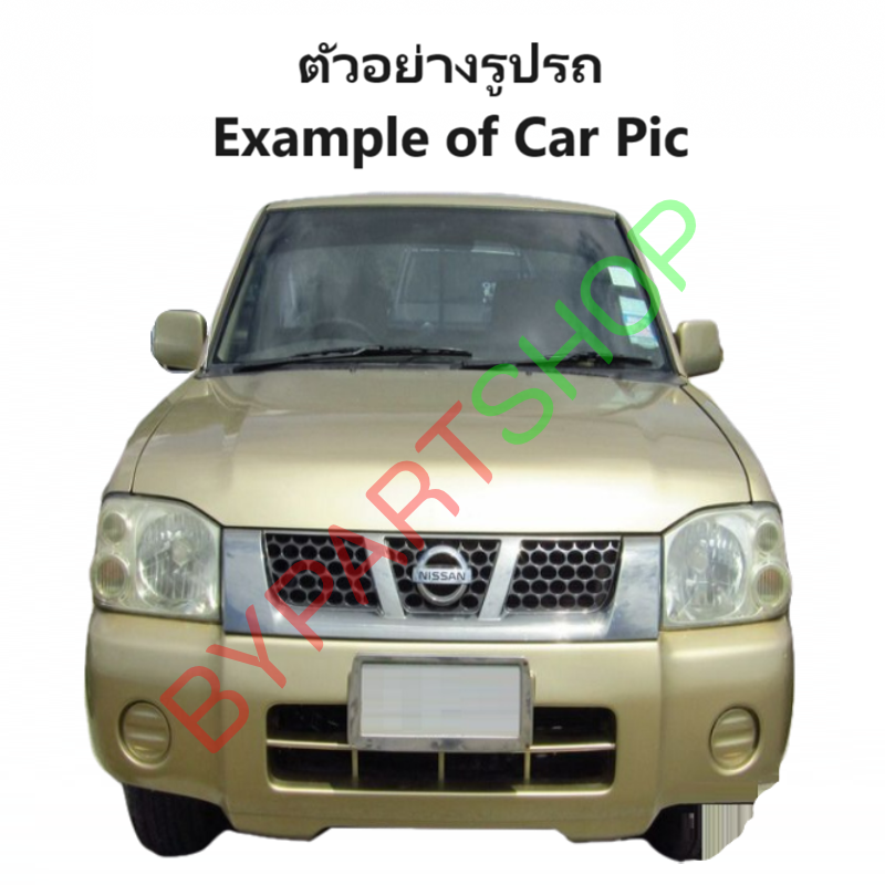 ไฟหน้า NISSAN FRONTIER(ฟรอนเทียร์) โฉมตาการ์ตูน มุมขาว ปี2001-2007 (งาน O.E.M เทียบห้าง) -ราคาต่อดวง-