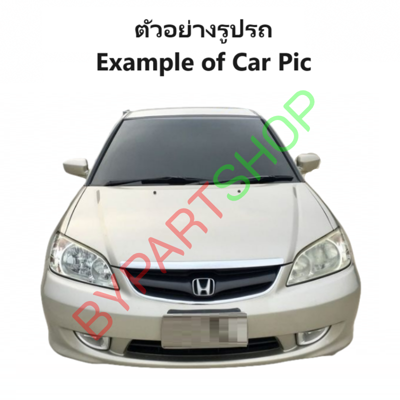ไฟท้าย HONDA CIVIC(ซีวิค) ES ไดเมนชั่น ขาวใส-แดง ปี2003-2005 (งานแท้ TYC) (รหัส:CV03) -ราคาต่อดวง-