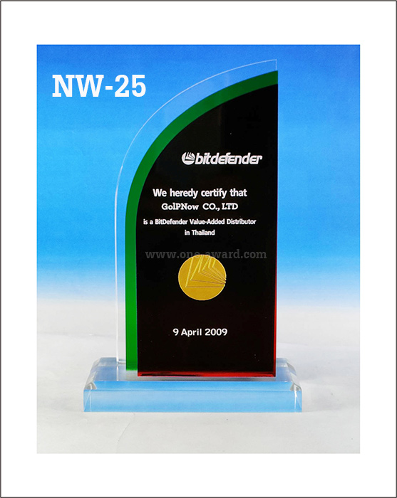 Code: NW-25 โล่อะคริลิค ความสูงตัวโล่ 7-9 นิ้ว ความหนาอะคริลิคตัวโล่ 10 มม. พร้อมเลเซอร์ข้อความและโลโก้ ลงสีได้ไม่เกิน 2 สี ***ราคาเริ่มต้นที่ 840 บาท (ความสูง 7 นิ้ว เมื่อสั่ง 5 ชิ้น+) ***
