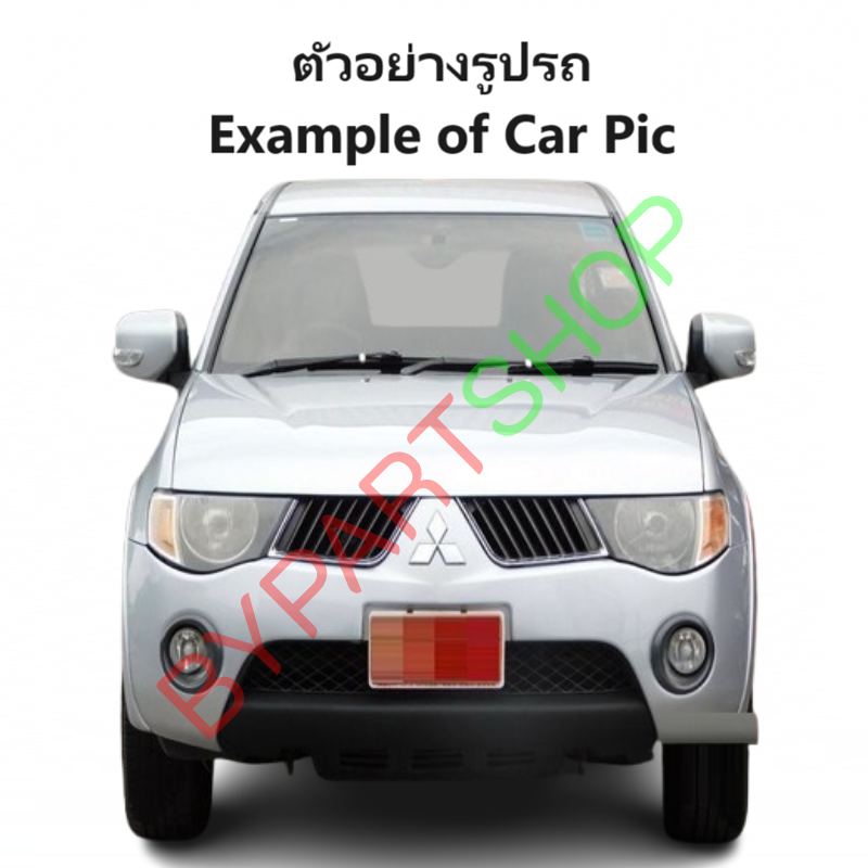 กันชนท้าย(ทรงแต่ง) MITSUBISHI TRITON(ไทรทัน)/TRITON PLUS(ไทรทัน พลัส) ทุกรุ่น ชุบโครเมียม ปี2005-2018 (ครบชุด) KV-103
