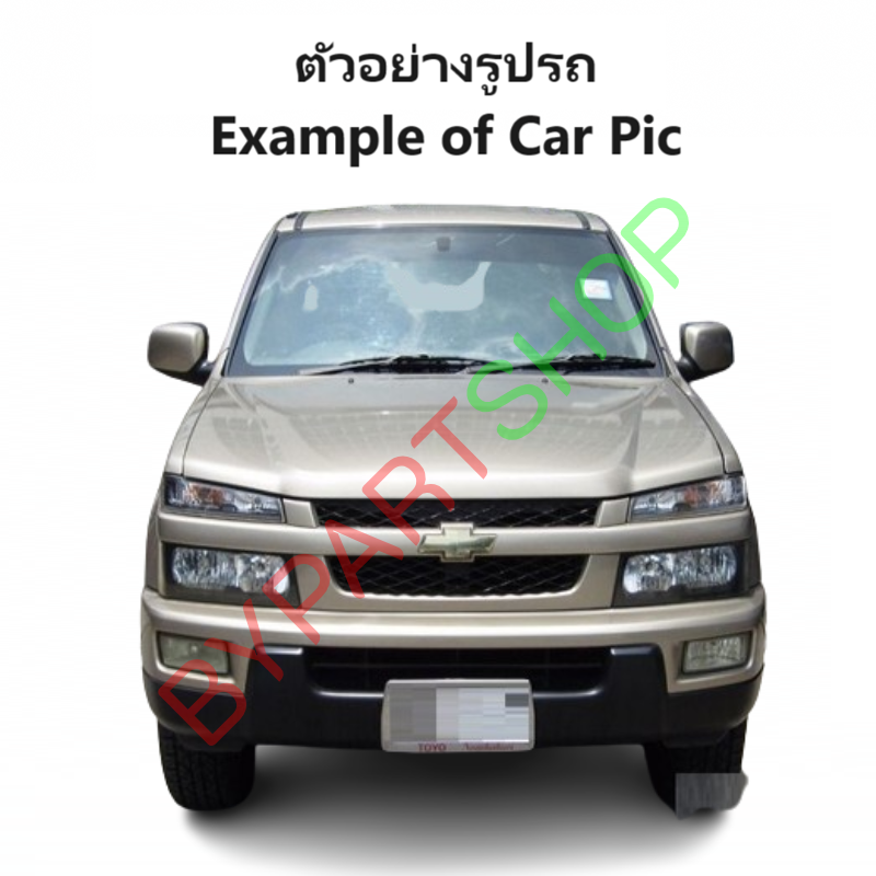 อินเตอร์คูลเลอร์ CHEVROLET COLORADO(โคโลราโด) โฉมตา2ชั้น/ตาหวาน ทุกรุ่น ปี2004-2011 (ประกัน 3เดือน) (รหัส DMX-05)