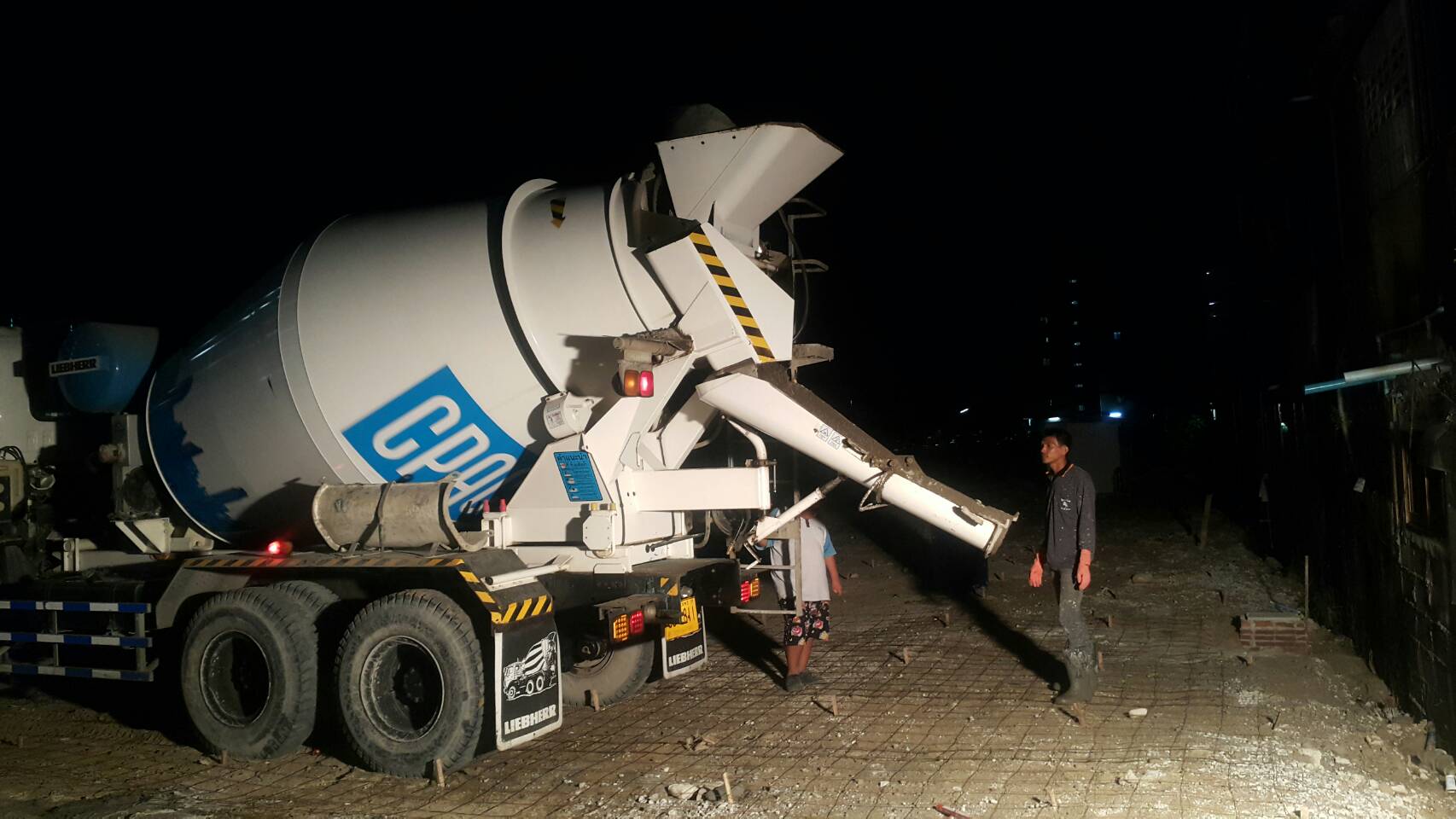 หน้างานรามคำแหง 58/5