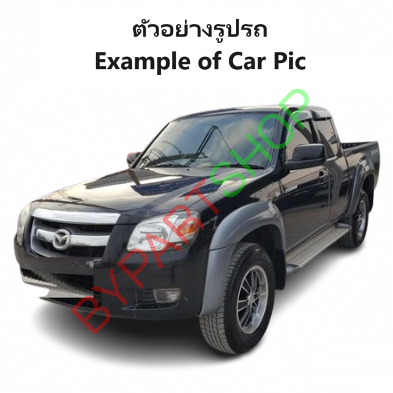 หน้ากระจัง MAZDA BT50(บีที50) โฉมแรก คาดโครเมียม ไม่มีโลโก้ ปี2006-2008 (รหัส:BT50'06 ชุบ)
