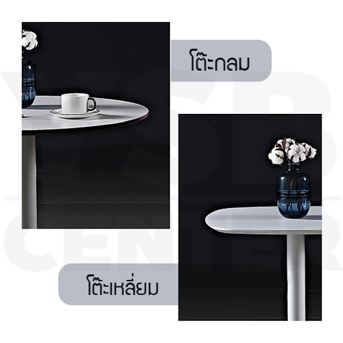 โต๊ะอเนกประสงค์ สไตล์โมเดิร์น ทรงสี่เหลี่ยมจตุรัส ขนาด 70 cm