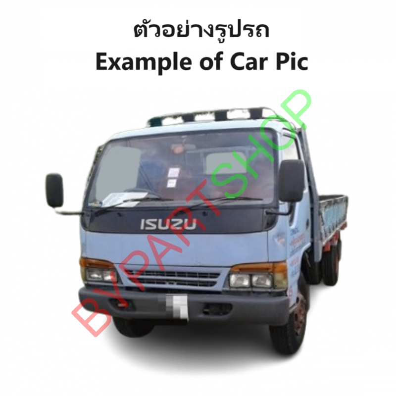 หน้ากระจัง ISUZU NPR/NKR115-120-130 หัวกว้าง(ขนาดกว้าง 110เซน) สีดำ(ไปทำสีเอง) โฉมปี1993-2000 (รหัส:NPR'95)