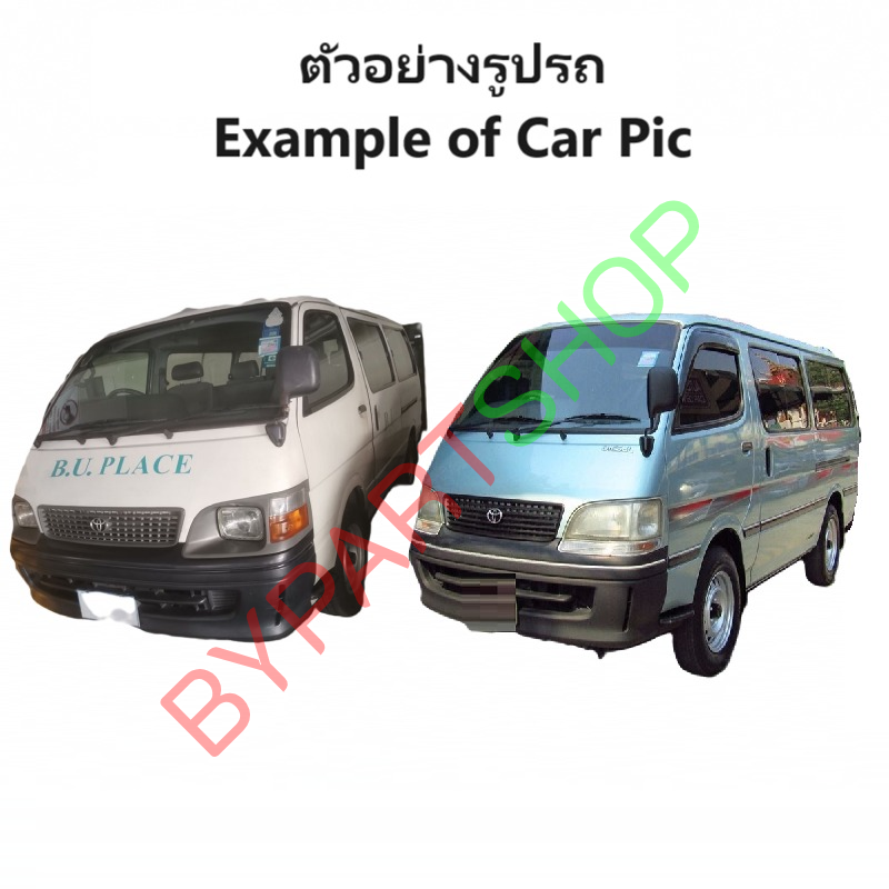 กระจกมองข้าง TOYOTA HIACE(ไฮแอซ) หัวจรวจ YH-LH113/125/172/173/174/184 รุ่นปรับมือ สีดำ -กรุณาเลือกข้าง-