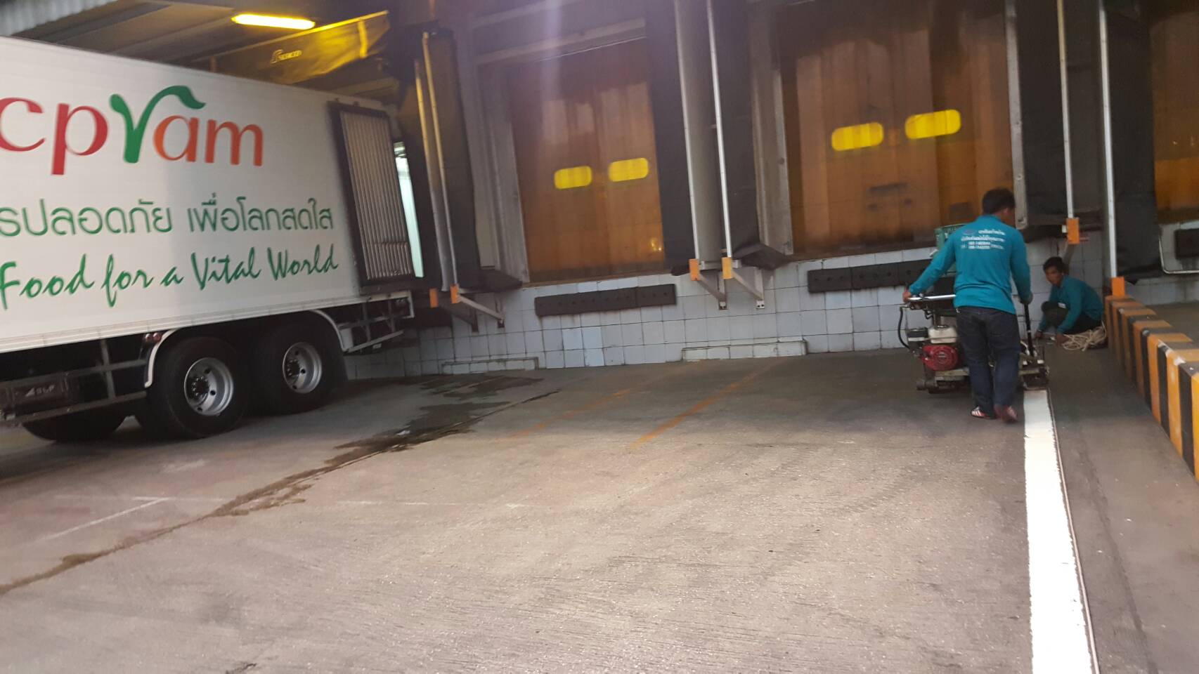 ทางม้าลายภายในโรงงาน