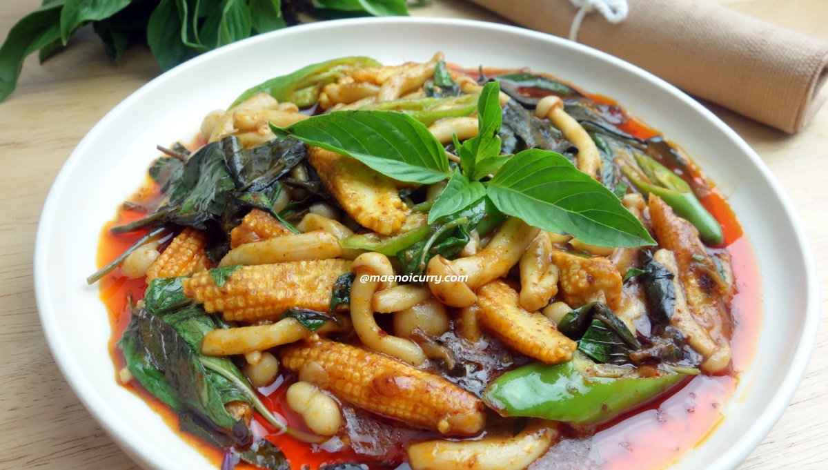 เห็ดผัดน้ำพริกเผาเจ