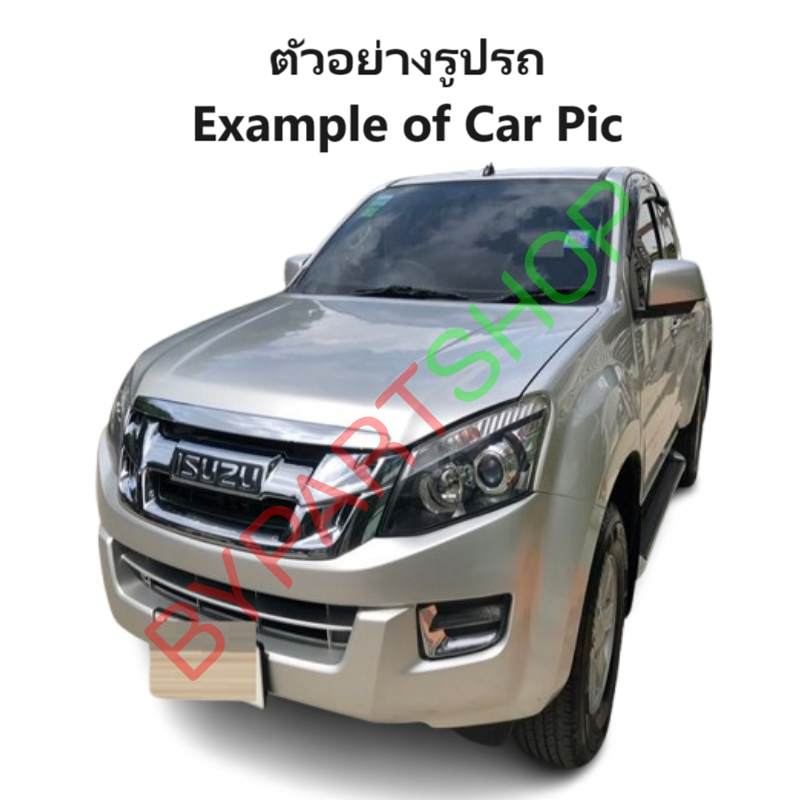 หม้อน้ำ ISUZU D-MAX ALL NEW(ออนิว) เครื่อง3.0cc หนาพิเศษ 32มิล ปี2012-2015 เกียรกระปุก (อลูมิเนียมทั้งใบ) (40019/32PP)