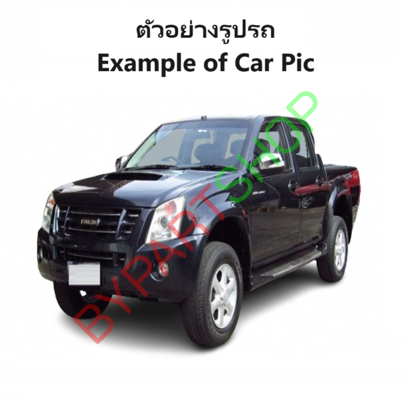 กระจกมองข้าง ISUZU D-MAX(ดีแม็ก) รุ่นปรับ+พับไฟฟ้า มีไฟเลี้ยวยาว 7สาย ชุบโครเมียม ปี2007-2011 -ราคาต่อข้าง-
