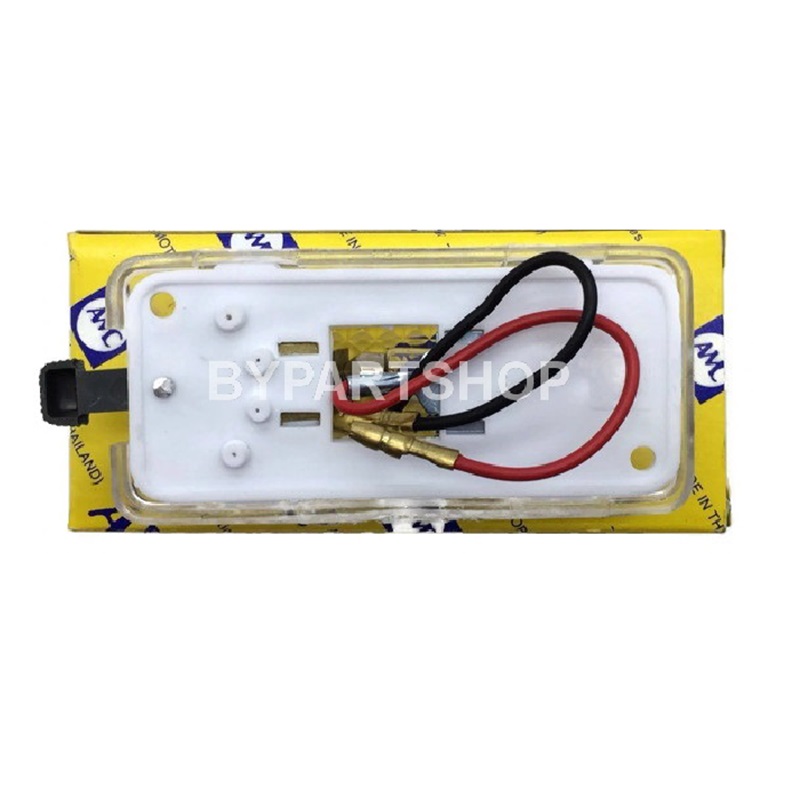 ไฟในเก๋ง/ไฟเพดานในรถ DATSUN(ดัทสัน) 720/720 PRO/820/SD22/SD23 พร้อมปลั๊ก+หลอด ครบชุด (รับประกัน 1เดือน)