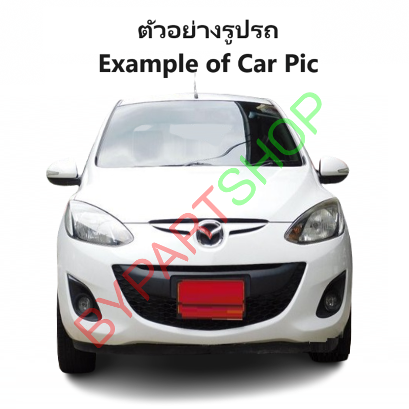 ไฟตัดหมอก/ไฟสปอร์ตไลท์ MAZDA2 ฝาครอบดำ ปี2009-2012 (ครบชุด) (รับประกัน 6เดือน) (MZ413B)