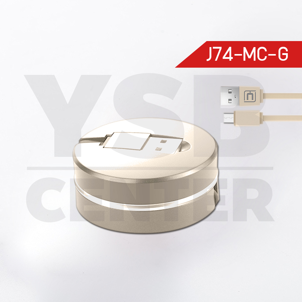 CAFELE สายชาร์จโทรศัพท์มือถือ Micro-USB to USB Cable สายแบน ยืดหดได้ ปรับขนาดความยาวได้ 20-100 cm สายชาร์จมาการอง