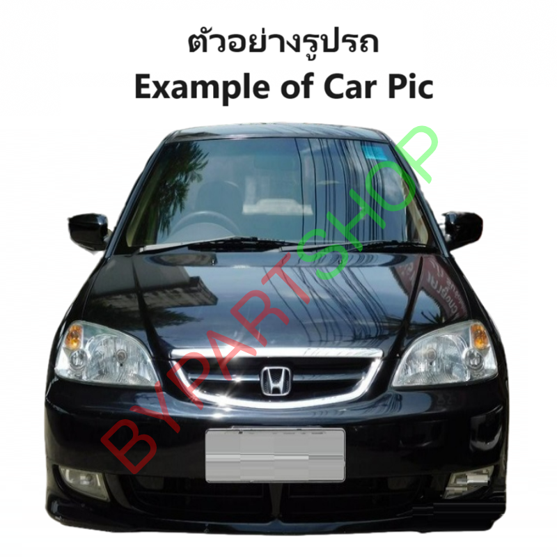 ไฟท้าย HONDA CIVIC(ซีวิค) ES ไดเมนชั่น แดงล้วน ปี2001-2003 (งานแท้ TYC) (รหัส : CV01) -ราคาต่อดวง-