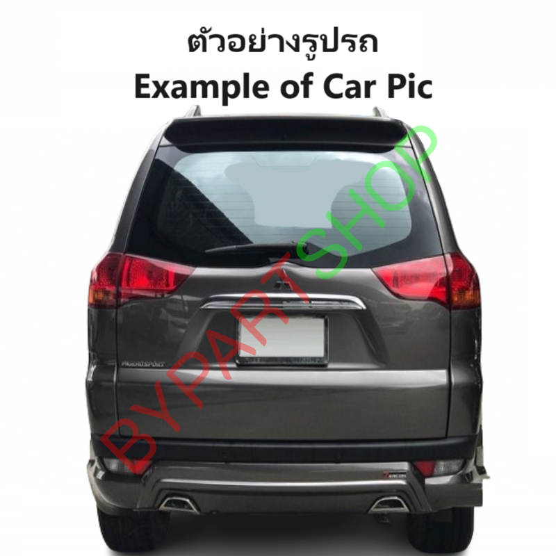 ไฟตัดหมอก/ไฟสปอร์ตไลท์ MITSUBISHI PAJERO SPORT(ปาเจโร่ สปอร์ต) รุ่นที่1 ฝาครอบดำ(วงแหวนชุบ) ปี2008-2013 (ครบชุด) (ประกัน 6เดือน) (MB402)