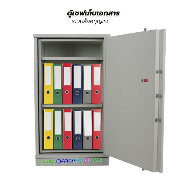 ตู้เซฟเก็บเอกสารกันไฟ รุ่น ROC5201-DBK (ระบบกุญแจล็อค)