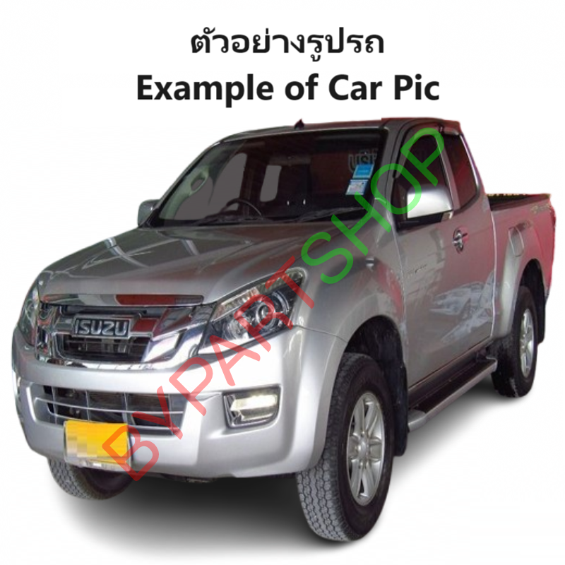 หม้อน้ำ ISUZU D-MAX ALL NEW(ออนิว) เครื่อง3.0cc หนาพิเศษ 32มิล ปี2012-2015 เกียรออโต้ (อลูมิเนียมทั้งใบ) (40010/32PP)