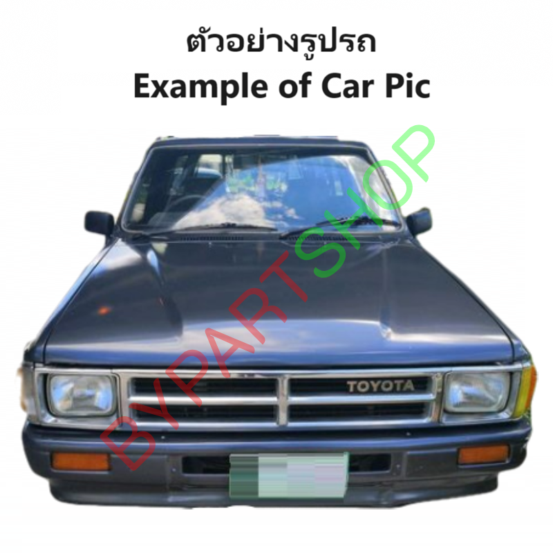 ไฟหน้า H4 เหลี่ยมใหญ่ ใส่ได้หลายรุ่น LN40-56/MTX/KBZ/TFR/BIG-M/CYCLONE/THUNDER -ราคาต่อดวง-