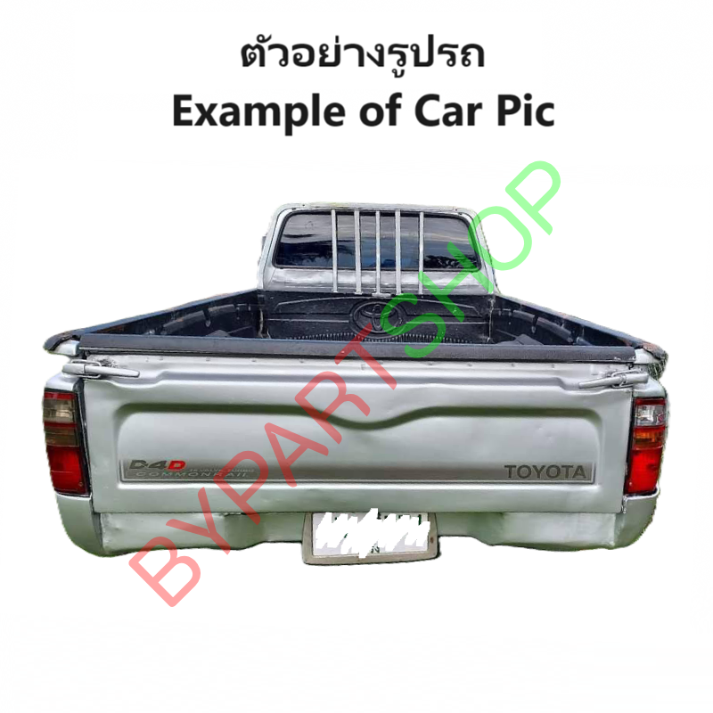 ฝาท้าย TOYOTA TIGER(ไทเกอร์)/D4D(ดีโฟร์ดี) รุ่นเปิดข้าง เหล็กดำ(หนาเทียบแท้ ไม่ทำสี) ปี1998-2004 -กรุณาเลือกแบบ-