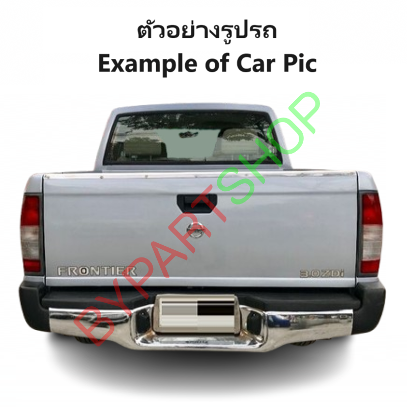 กันชนท้าย NISSAN FRONTIER(ฟอนเทียร) โฉมตาการ์ตูน ทรงศูนย์ ชุบโครเมียม ปี2002-2006 (ครบชุด) (SP-00030)