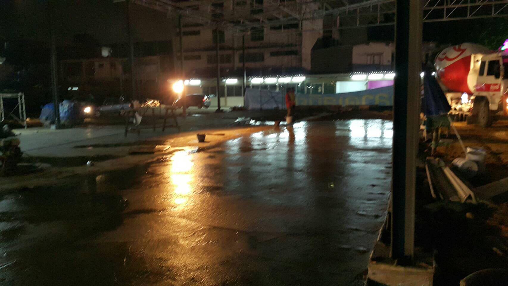 งานสุขสวัสดิ์