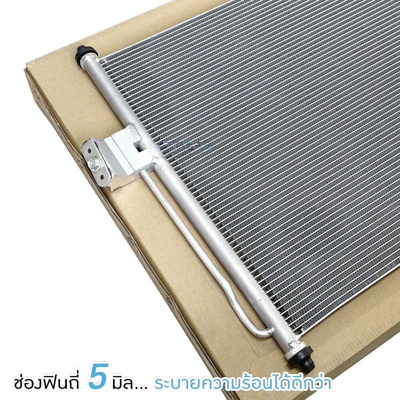 แผงแอร์/รังผึ้งแอร์ CHEVROLET COLORADO(โคโลราโด) LS/LT/LTZ/Z71 พร้อมไดเออร์ ปี2012-2022 (O.E.M รับประกัน 1ปี)