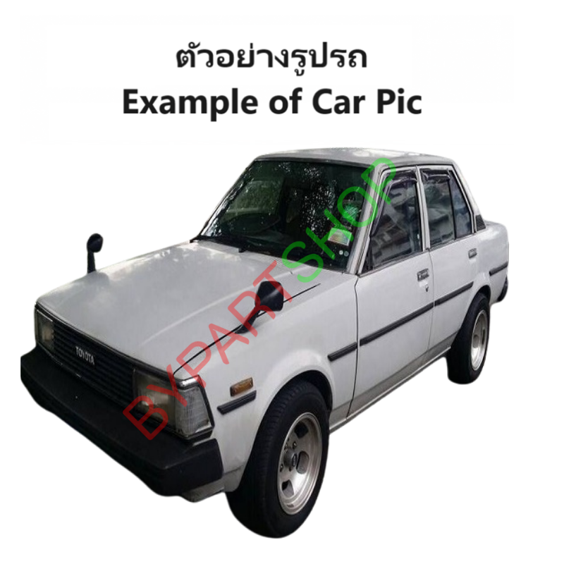 ไฟหน้า TOYOTA COROLLA(โคโรล่า) KE75 จอแก้ว เหลี่ยมใหญ่ ปี1982-1984 (งานแท้ TYC) -ราคาต่อดวง-