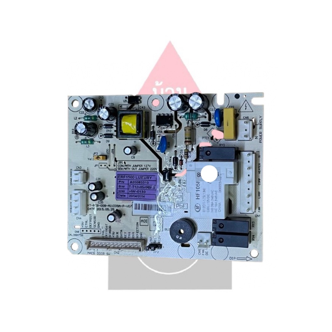 [PRE-ORDER] Electrolux บอร์ดตู้เย็น Electrolux CONFIG SOFTWARE PCBA MB ERF1500 TF LUX 260/320 ใช้กับรุ่น ETB3202MG (97392506018900)