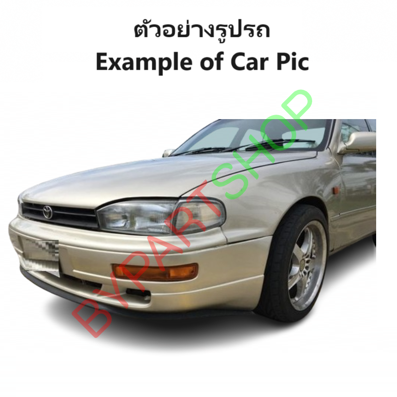 ไฟในกันชน TOYOTA CAMRY(คัมรี่)/ACV10(ออสเตรเลีย) พร้อมขั้ว+หลอดไฟ ปี1994-1997 (งานแท้DEPO) -ราคาต่อดวง-