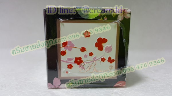 บิวตี้ทรี ไนท์ครีม / Night cream