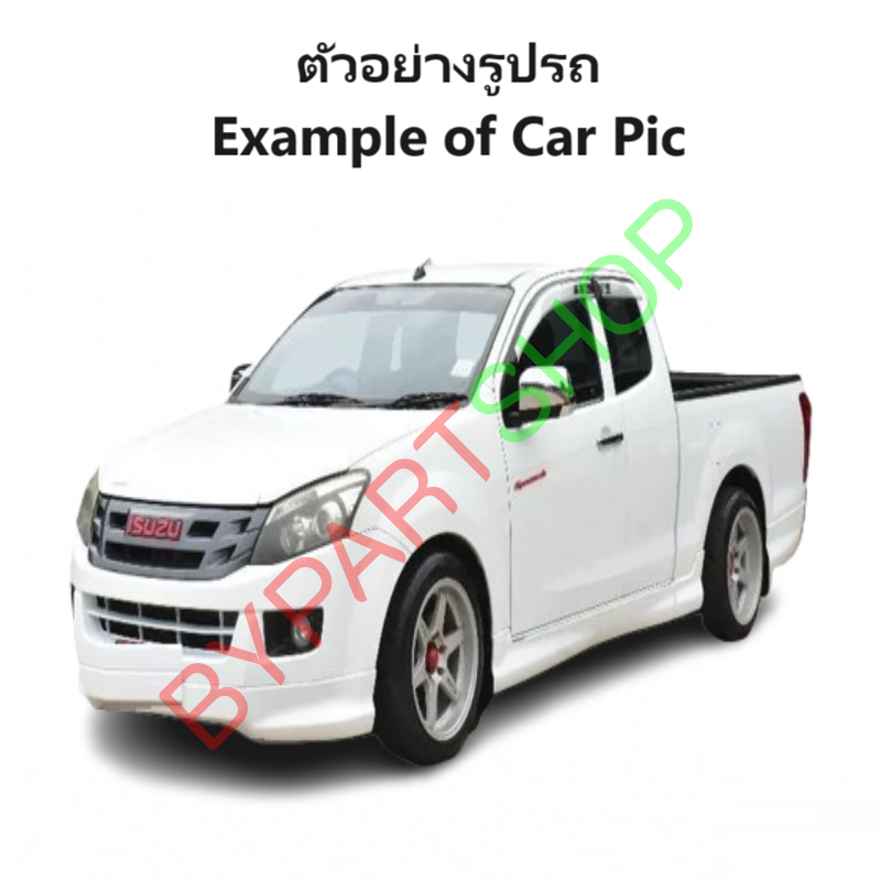 หน้ากระจัง ISUZU D-MAX ALL NEW(ออนิว) 2WD ลายตัวเตี้ย สีดำ(งานไม่ทำสี) ปี2012-2015 (รหัส:DMAX'12 2WD ดำ)