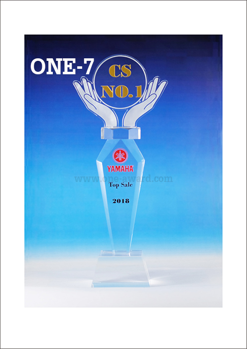 Code: ONE-7 โล่อะคริลิค ความสูงตัวโล่รวมฐาน 11.8 นิ้ว ความหนาอะคริลิคตัวโล่ 15 มม. ความหนาฐานโล่ 40 มม. พร้อมเลเซอร์ข้อความและโลโก้ ลงสีได้ไม่เกิน 2 สี ***ราคาเริ่มต้นที่ 1,000 บาท (เมื่อสั่ง 5 ชิ้น++) ***