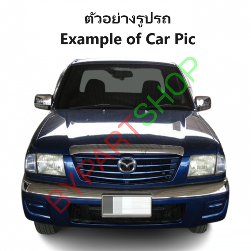 จอเรือนไมล์ MAZDA FIGHTER(มาสด้า ไฟเตอร์) โฉม1,2,3 ใส่เฉพาะรุ่น 2WD เกียรกระปุก ปี1997-2005 (ประกัน 30วัน)