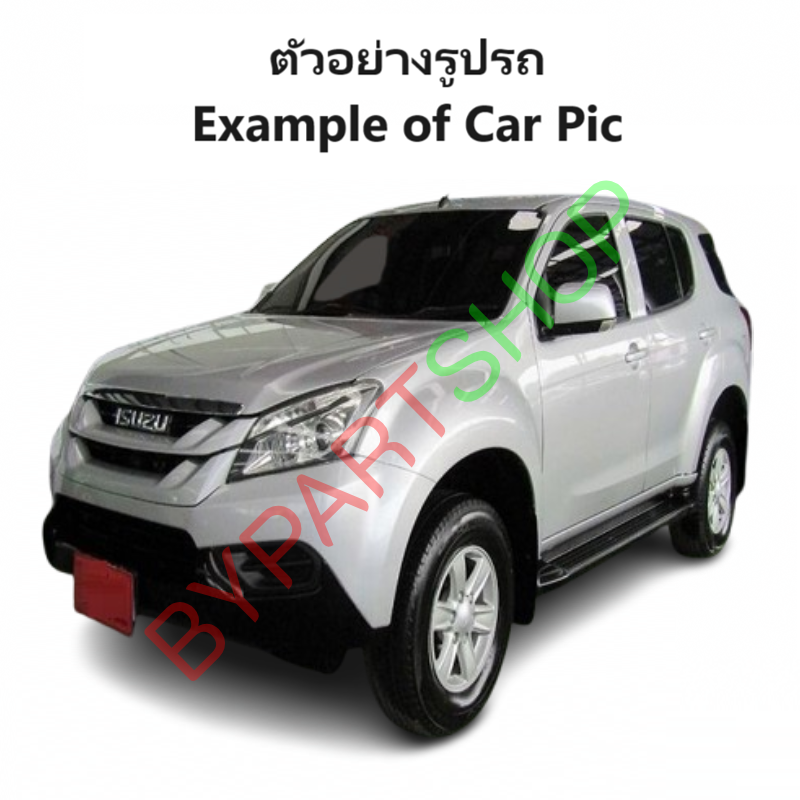 คิ้วฝากระโปรง ISUZU MU-X(มิวเอ็กซ์) ชุบโครเมียม ปี2012-2015 (ทรงห้างแบบน็อตยึดเข้ารูป100%) -รหัส:DMX12-