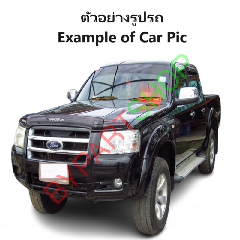 กระจกมองข้าง FORD RANGER(ฟอร์ด เรนเจอร์)/DURATORQ(ดูราทอร์ค) รุ่นปรับไฟฟ้า 3สาย ชุบโครเมียม ปี2006-2009 -ราคาต่อข้าง-