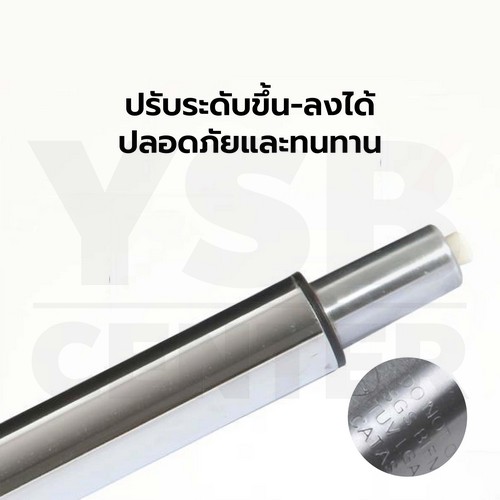 โต๊ะอเนกประสงค์ สไตล์โมเดิร์น ทรงกลม ปรับระดับได้ D068 - D069