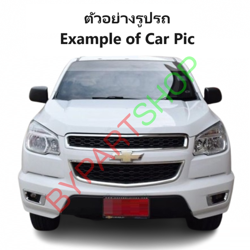 หม้อน้ำ CHEVROLET COLORADO(โคโลราโด) LS/LT/LTZ/Z71 หนาพิเศษ 26มิล ปี2012-2022 เกียรกระปุก (O.E.M ประกัน 6เดือน)