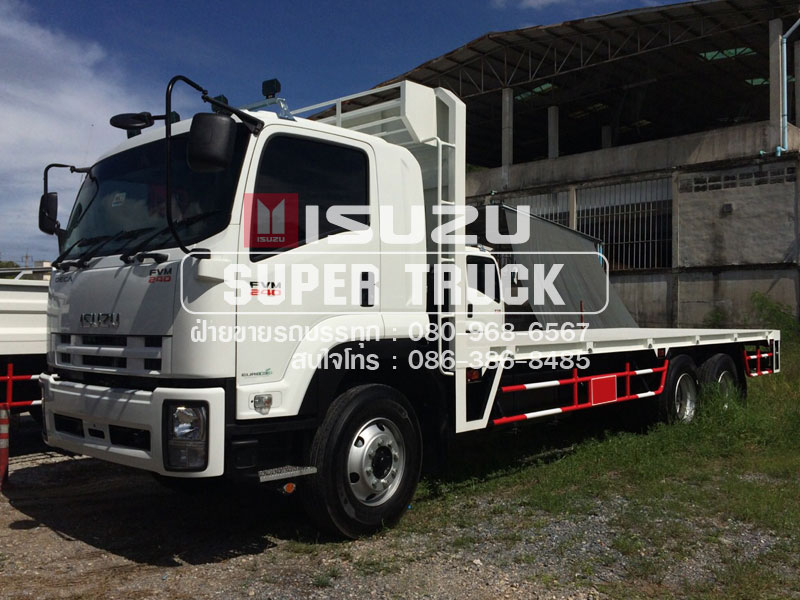 ISUZU FVM 240 แบบกระบะเหล็ก