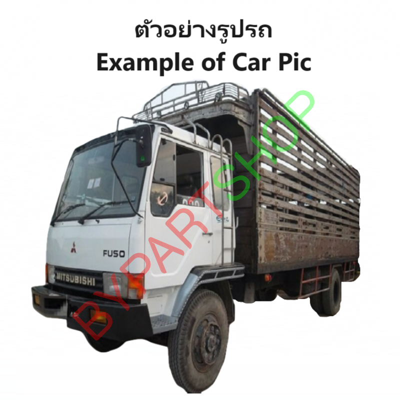 ไฟหน้า MITSUBISHI FUSO(ฟูโซ่) FN527 ทรงเหลี่ยม ปี1985-1996 (งานO.E.M ATZ) -ราคาต่อดวง-