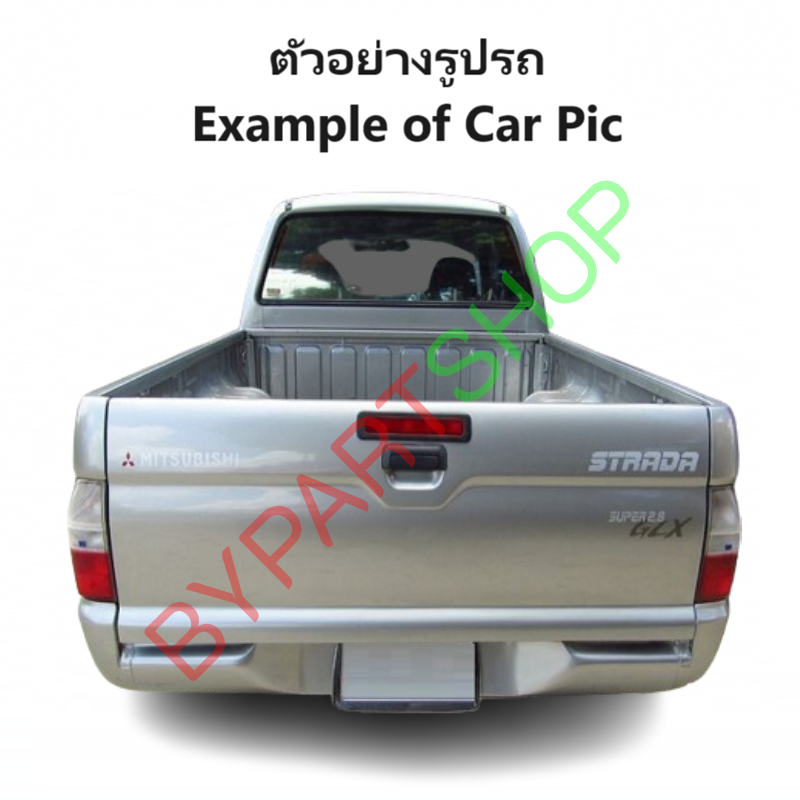 ไฟเบรคดวงที่สาม/ไฟเบรคฝาท้าย MITSUBISHI STRADA(สตราด้า) ทุกรุ่น ปี1996-2005 (งานO.E.M-AA.MOTOR, ประกัน 3เดือน)