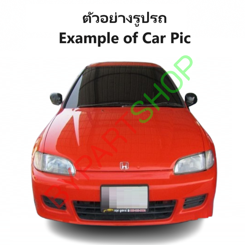 หม้อน้ำ HONDA CIVIC(ซีวิค) โฉมเตารีด/ไฟตาโต หนาพิเศษ 26มิล ปี1992-2000 เกียรกระปุก (ประกัน 6เดือน) (20005)