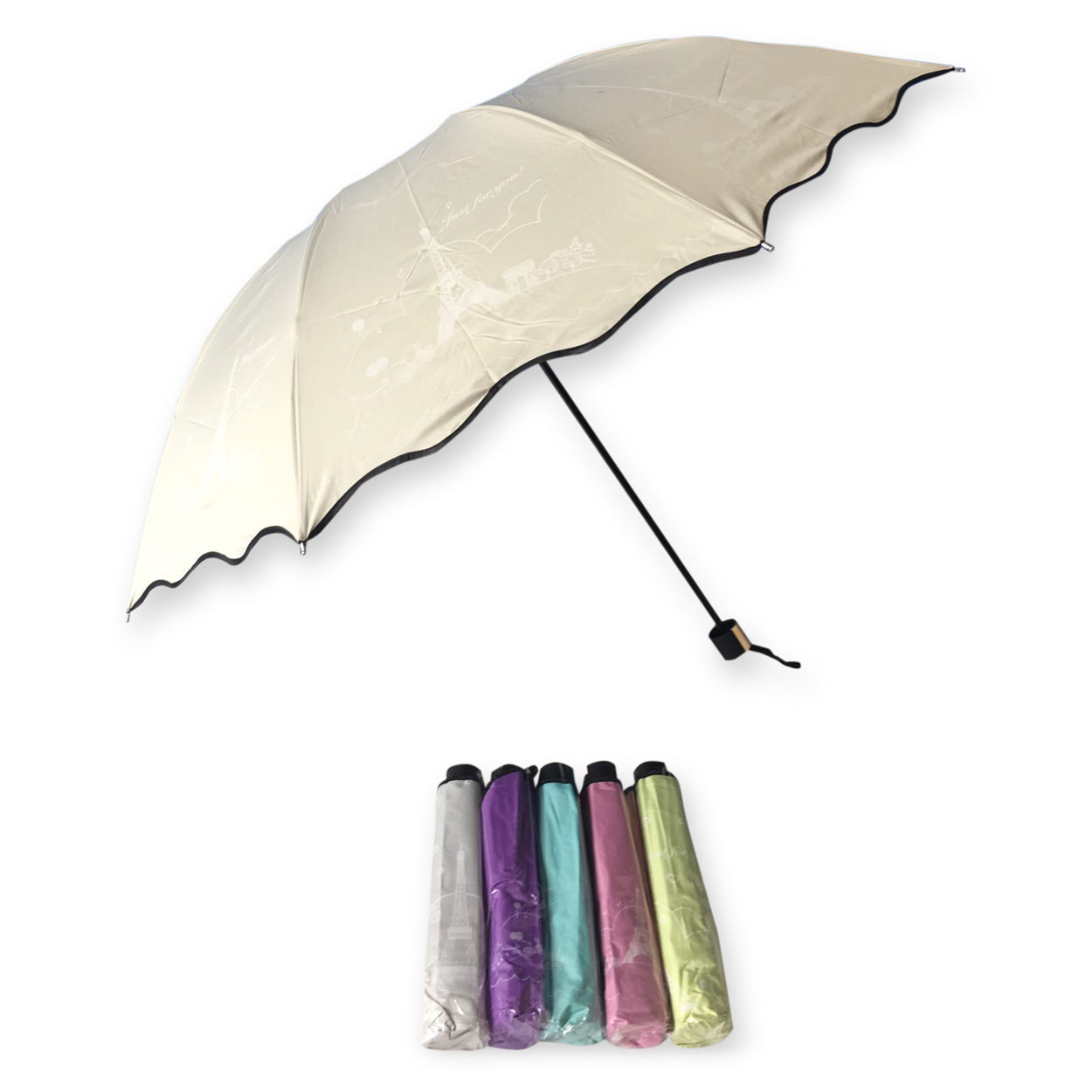 ร่มโค้งแฟชั่น24นิ้วยูวีสีดำ รหัส 1617-1