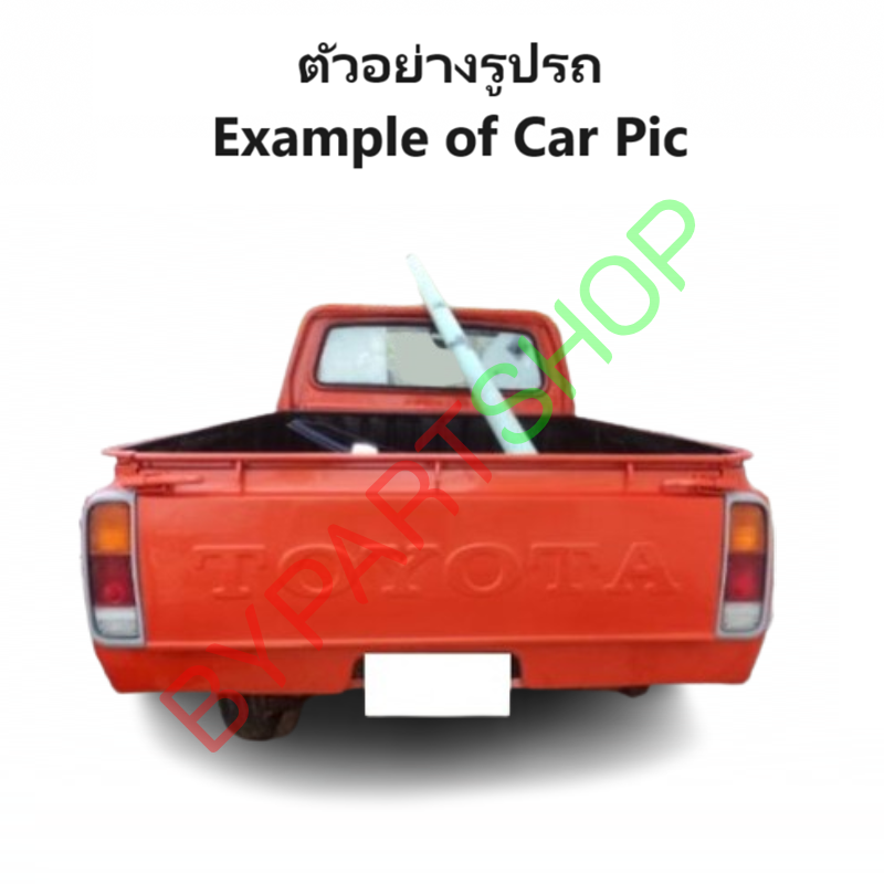 ไฟในกันชน TOYOTA RN20/RN25 พร้อมสายไฟ+หลอด (งานO.E.M เทียบห้าง) -ราคาต่อดวง-