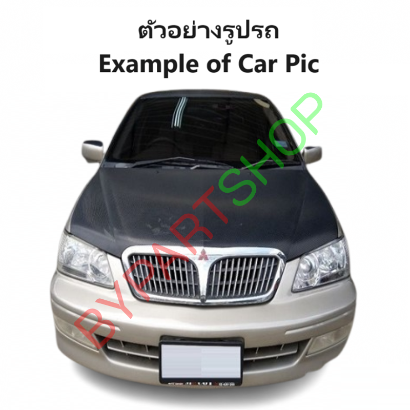 แผงแอร์/รังผึ้งแอร์ MITSUBISHI LANCER CEDIA(ซีเดีย) ทุกรุ่น ปี2001-2007 (งานO.E.M PACO รับประกัน 1ปี) (PL3169)