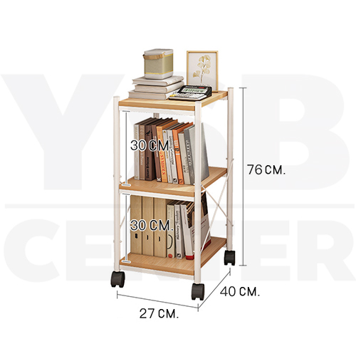 ชั้นวาง ชั้นวางของพร้อมล้อ ชั้นวางของห้องนั่งเล่น ชั้นวาง มินิมอล เฟอร์นิเจอร์แต่งบ้าน