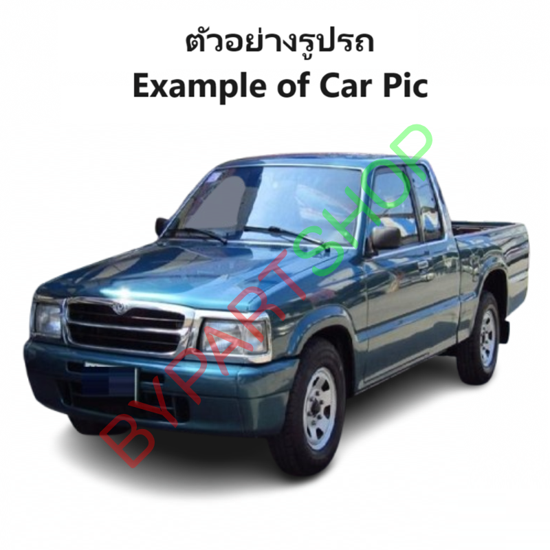 หน้ากระจัง MAZDA FIGHTER(ไฟเตอร์) โฉมแรก สีชุบโครเมียม ไม่มีโลโก้ ปี1997-1998 (รหัส:FIGHTER'97 ชุบ)