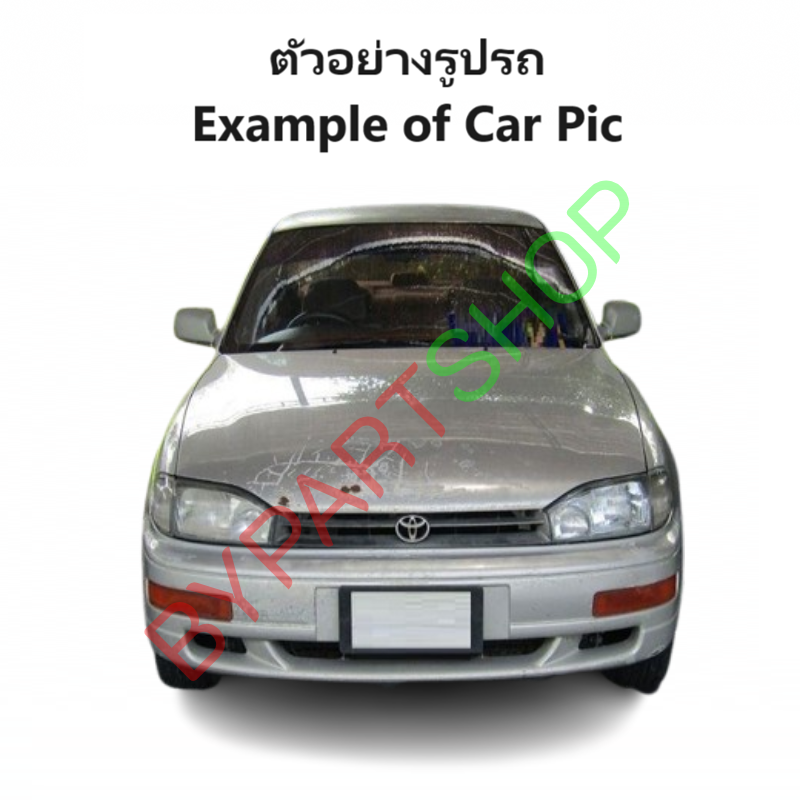 แผงแอร์/รังผึ้งแอร์ TOYOTA CAMRY(คัมรี่)/ACV10(ออสเตรเลีย) ปี1994-1997 (งานO.E.M PACO รับประกัน 1ปี) (CL3850/A)